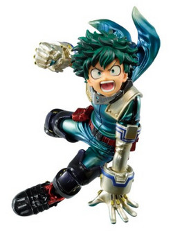 Bandai My Hero Academia Ichiban Kuji Izuku Midoriya Metallic Colour 11cm