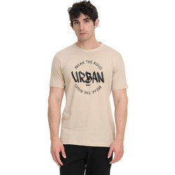 Target Ανδρικό Αθλητικό T-Shirt Μπεζ S26/56300