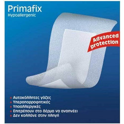 Kessler Primafix Αποστειρωμένο Αυτοκόλλητο Επίθεμα 10x20cm 1τμχ