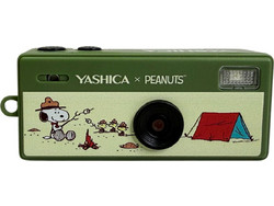 Yashica Funtastic Peanuts Snoopy's Summit