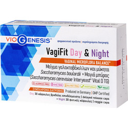 VioGenesis VagiFit Day & Night 30 + 30 Κάψουλες