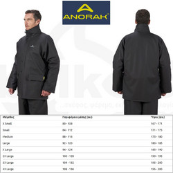 Anorak Street Long Ανδρικό Αδιάβροχο Σετ Μπουφάν & Παντελόνι Αντιανεμικό Large Μαύρο