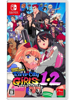 River City Girls 1 & 2 Nintendo Switch