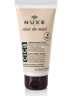 Nuxe Reve de Miel Cica Rich Ενυδατική & Αναπλαστική Κρέμα Χεριών & Νυχιών 50ml
