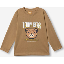 Funky Παιδικό T-Shirt Μακρυμάνικο Καφέ 227-306119-1