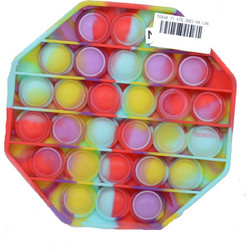Blue Toys Εξάγωνο Pop It Πολύχρωμο