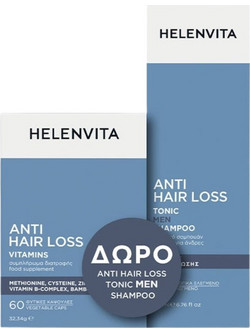 Helenvita Men Σετ Σαμπουάν & Συμπλήρωμα Διατροφής κατά της Τριχόπτωσης 200ml + 60 Κάψουλες