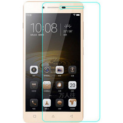 Premium Tempered Glass Screen Protector 9H 0.3mm Lenovo K5 Note Γυάλινο Προστατευτικό Οθόνης