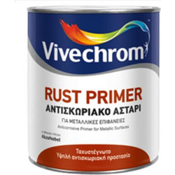 Vivechrom Rust Primer Αντισκωριακό Αστάρι Γκρι 0.75lt