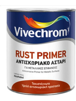 Vivechrom Rust Primer Αντισκωριακό Αστάρι Γκρι 0.75lt