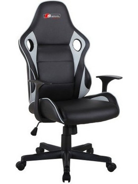 MaisonPlus Carrera G Καρέκλα Gaming Δερματίνης με Ρυθμιζόμενα Μπράτσα Γκρι
