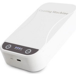 Mobile Phone USB UV-Ultraviolet Light Sterilizer Disinfection Storage Box Home Sterilizer Απολυμαντής - Λευκό
