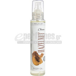 Oh La Lab Hazelnut Λάδι Σώματος για Ενυδάτωση 130ml