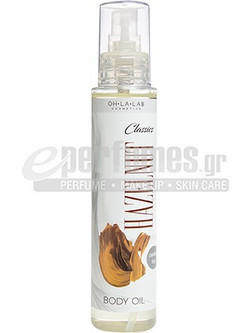 Oh La Lab Hazelnut Λάδι Σώματος για Ενυδάτωση 130ml