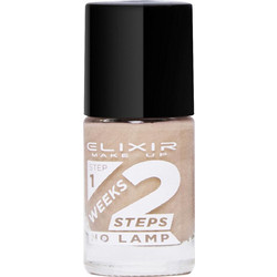 Elixir 2 Weeks 793 Gloss Βερνίκι Νυχιών Μακράς Διαρκείας 11ml