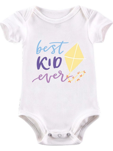 Βρεφικό Φορμάκι Best kid ever