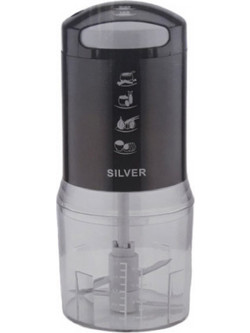 Silver BC-260-2 Πολυκόπτης 300W 500ml Μαύρος