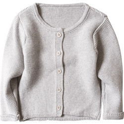 Βρεφική ζακέτα unisex Cozy Γκρι