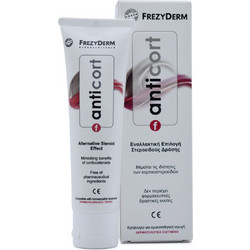 Frezyderm Anticort Cream 50ml