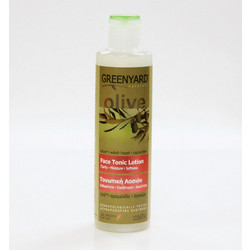 Greenyard Ενυδατική Λοσιόν Τόνωσης Προσώπου 200ml
