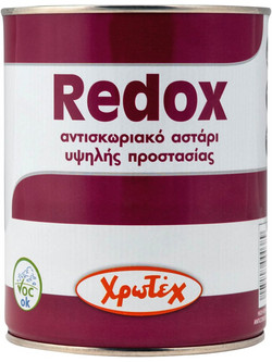 Χρωτέχ Redox Αντισκωριακό Αστάρι Διαλύτου 2.5lt