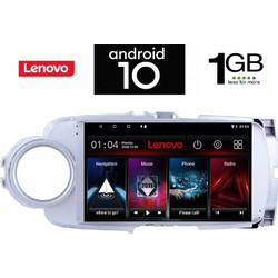 Digital IQ IQ-AN X5953_GPS Ηχοσύστημα Αυτοκινήτου με Οθόνη Αφής USB Bluetooth & GPS