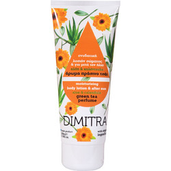 Dimitra Green Tea Moisturizing & After Sun Γαλάκτωμα Σώματος 200ml