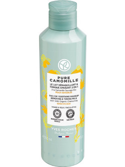 Yves Rocher Pure Camomille 2 In 1 Soothing Removing & Tonic Milk 200ml