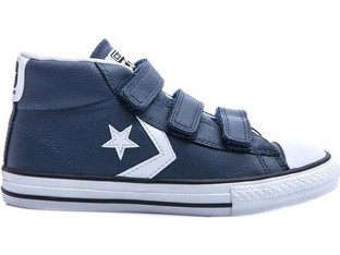 Converse Pro Blaze 645260C