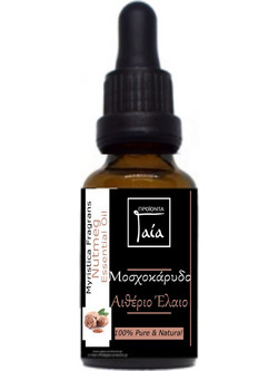 Gaia Products Βιολογικό Αιθέριο Έλαιο Μοσχοκάρυδο 10ml