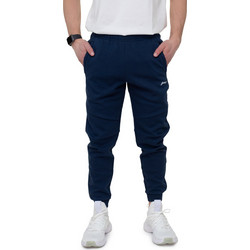 Li-Ning Training Series Warm Ανδρικό Παντελόνι Φόρμας Fleece με Λάστιχο Navy Μπλε AKLN859-4