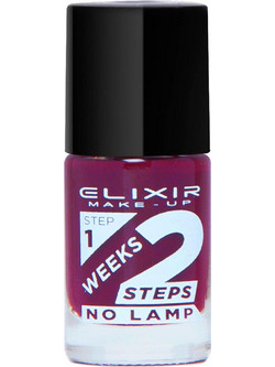 Elixir 2 Weeks 797 Gloss Βερνίκι Νυχιών Μακράς Διαρκείας 11ml