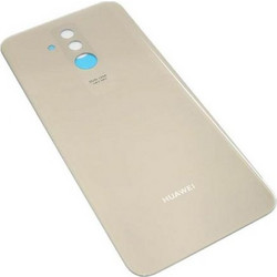 Καπάκι Μπαταρίας Χρυσό Huawei Mate 20 Lite Battery Cover Gold