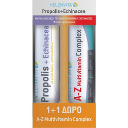 Helenvita Propolis & Echinacea 20s + A-Z Multivitamin Complex 20 Αναβράζοντα Δισκία