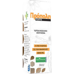 Apipharm Πρόπολη Forte 30ml