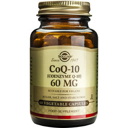Solgar Coenzyme Q-10 60mg 60 Κάψουλες