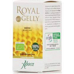 Aboca Royal Gelly Bio 40 Ταμπλέτες