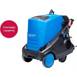 Nilfisk MH 8P-180/2000 Πλυστικό Μηχάνημα Βενζίνης 180bar με Μεταλλική Αντλία Ζεστού Νερού