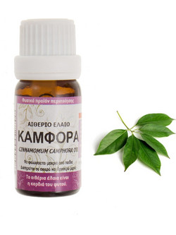 Melimpampa Βιολογικό Αιθέριο Έλαιο Καμφορά 10ml