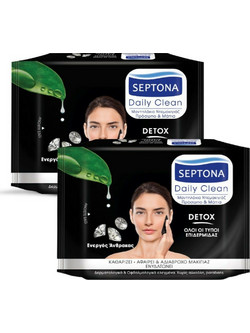 Septona Daily Clean Detox Μαντηλάκια Ντεμακιγιάζ 2x20τμχ