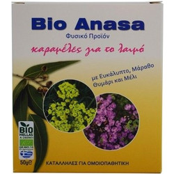 Καραμέλες με Θυμάρι και Μέλι ΒΙΟ 50gr