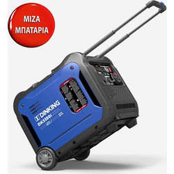 Dinkings DK5500i Αθόρυβη Γεννήτρια Βενζίνης Βαλιτσάκι Inverter με Μίζα 6.9KVA