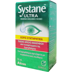 Alcon Systane Ultra Eye Drops χωρίς Συντηρητικά 10ml
