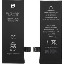 Prio Μπαταρία για iPhone SE 1624 mAh