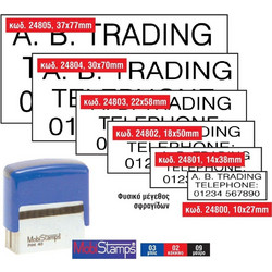 255939 ΣΦΡΑΓΙΔΑ MOBISTAMPS 10 10X27ΧΙΛ. ΜΑΥΡΗ
