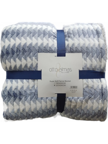 Κουβέρτα Υπέρδιπλη Sherpa Rhombus 220x240cm Joli Μπλε
