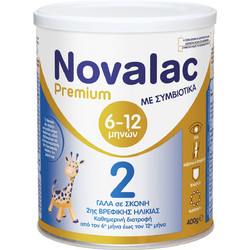 Novalac Premium 2 Βρεφικό Γάλα Σκόνη 6m+ 400gr
