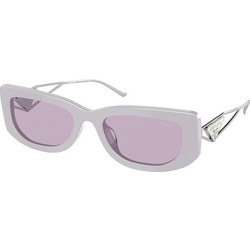 Prada 14YS 07Z0/9M Γυναικεία Γυαλιά Ηλίου Cat Eye Μεταλλικά Ασημί Λευκά με Ροζ Polarized Φακό