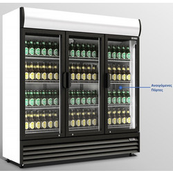 Ψυγείο Αναψυκτικών Sanden Intercool ICG-1500CN 1500L