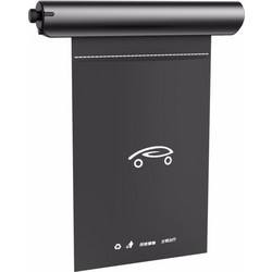 Allocacoc(R) Car Trash Bag Holder Πρακτική βάση για απορρίματα αυτοκινήτου